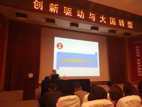 樊1.jpg